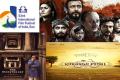 IFFI 2022: Three Indian Films, Including The Kashmir Files In The Race For Golden Peacock  - Sakshi Post
