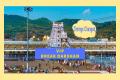 Tirumala: VIP Break Darshan Timing Changed From December 1 On Trial Basis - Sakshi Post