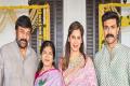 Ram Charan and Upasana Expecting First Child Announces Chiranjeevi - Sakshi Post
