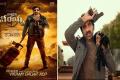 Check Out Ravi Teja's Swashbuckling First Look Teaser From Waltair Veerayya - Sakshi Post