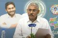 AP Cabinet Meeting Decisions Taken Today Tuesday - Sakshi Post