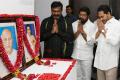 AP CM YS Jagan Pays Tributes To Patel And Potti Sreeramulu - Sakshi Post
