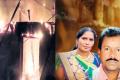 Mancherial Fire Incident: Extramarital Affair, Singareni Inheritance Job Behind Killing Of 6 People - Sakshi Post
