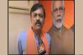 Chandrababu Responsible For Delay In Polavaram Works:BJP MP GVL Narasimha Rao - Sakshi Post