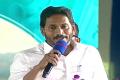AP CM YS Jagan Speech In Narsipatnam Today - Sakshi Post