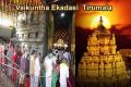 How to Book for Vaikuntha Ekadasi Dwara Darshanam in Tirupati -2023 - Sakshi Post