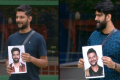 bigg boss kannada season 9 - Sakshi Post