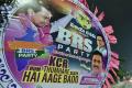 TRS is now officially BRS, ECI informs CM KCR of approval - Sakshi Post