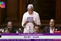 Screengrab of Parliament proceedings on Sansad TV  - Sakshi Post