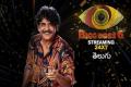 bigg boss telugu season 6 voting results this week - Sakshi Post