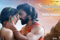 Samantha's Shaakuntalam Trailer Release On January 9 - Sakshi Post