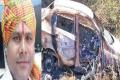 Medak Case: Who Was The Charred Car Driver Found In TS Employee Car - Sakshi Post