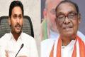 AP CM YS Jagan Condoles Senior BJP Leader PV Chalapathi Rao Demise         - Sakshi Post