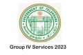 TSPSC Group 4 Exam 2023: Mahatma Jyothiba Phule Telangana Backward Classes Welfare Residential Educational Institutions Society Jobs - Sakshi Post