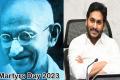 Martyrs Day 2023: AP CM YS Jagan Pays Homage To Mahatma Gandhi  - Sakshi Post