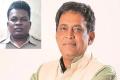 ASI Who Shot Dead Health Minister Was Being Treated For Bipolar Disorder - Sakshi Post