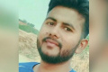  - Sakshi Post