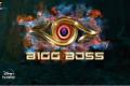 bigg boss tamil season 6 - Sakshi Post