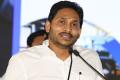 Kadapa Steel Plant Long Cherished Dream Of The People: AP CM YS Jagan - Sakshi Post