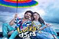 Lucky Lakshman ott release date - Sakshi Post