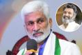 YSRCP MP V Vijayasai Reddy Condoles Taraka Ratna Demise - Sakshi Post