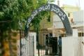 Hyderabad: Woman Kidnapped, Raped And Robbed  Near Peeram Cheruvu - Sakshi Post