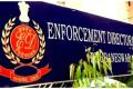 Delhi liquor Scam: ED Files 2nd Supplementary Chargesheet - Sakshi Post