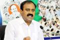 Tirupati: MLA Bhumana Issues Clarity On Prohibited Lands Under Section 22A - Sakshi Post