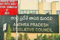 Andhra Pradesh MLC Polls 2023 Under MLA Quota To Be Held On March 23 - Sakshi Post