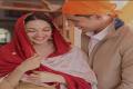 kiara sidharth wedding pictures - Sakshi Post