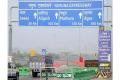 Delhi: Unaware, Driver Drags Body For 11 Kms In Yamuna Expressway, Cites Dense Fog - Sakshi Post