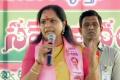 BRS MLC Kavitha | File photo - Sakshi Post