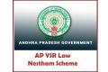 AP Govt Provides Social Security For Advocates Through YSR Law Nestham - Sakshi Post