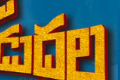 Nede Vidudala Movie Review - Sakshi Post