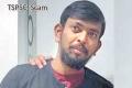 How The TSPSC Paper Leak Scam Unfolded And PS Praveen Kumar Was Arrested  - Sakshi Post