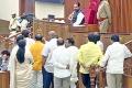 AP Budget Sessions: Speaker Suspends 12 TDP Members From AP Assembly - Sakshi Post