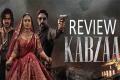 Kabzaa Movie Review, Rating - Sakshi Post