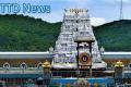 UGADI ASTHANAM ON MARCH 22 IN TIRUMALA - Sakshi Post