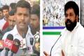 Cross Voting Row: YSRCP Leaders Fire Vundavalli MLA Vundavalli Sridevi - Sakshi Post