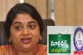 Andhra Pradesh CID serves notices to Ramoji Rao, daughter-in-law Sailaja in Margadarsi chit fund case - Sakshi Post