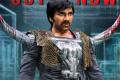 ravanasura teaser out - Sakshi Post