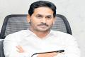 AP CM YS Jagan Review Meeting On The Education Sector - Sakshi Post