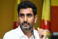 Kurnool: Nara Lokesh Welcomed With TDP Flexi War In Aluru Constituency   - Sakshi Post