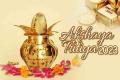Akshaya Tritiya 2023: Date, Significance And Timing For Purchasing Gold - Sakshi Post