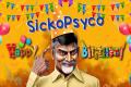 RGV satrical comments on chandra babu naidu on his birthday - Sakshi Post