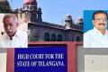  YS Viveka Case Updates: Telangana High Court Revokes Erra Gangi Reddy's Bail  - Sakshi Post