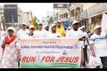 File photo of Run for Jesus rally in Hyderabad  - Sakshi Post