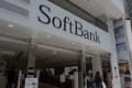  SoftBank Vision Fund loses massive $32 bn as tech startups bleed  - Sakshi Post