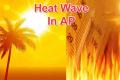 AP Heat Wave: Temperatures To Cross 45 Degrees In These Districts - Sakshi Post