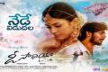 o-saathiya-movie-review-rating - Sakshi Post